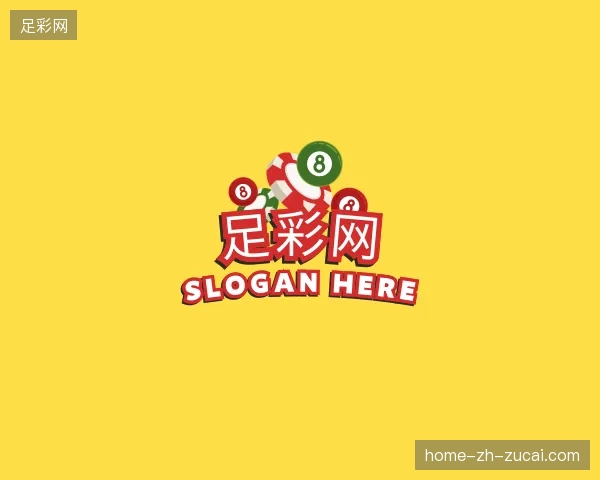 走近足彩网官方